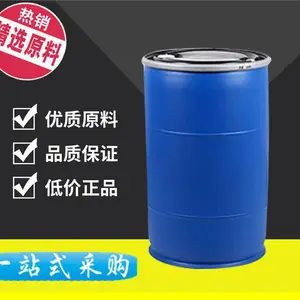 N,N-���һ��¹����� 3352-87-2 �����й�����м��� �ɲ��