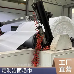 ����ʽϴ�����Ӻ�155�������жױ��ױ�������������
