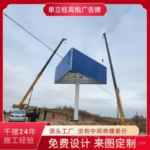 ǧ����Ӧ������T�Ƹ������� ���������ʩ������