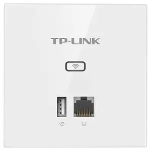 TP-LINK TL-AP453I-PoE 薄款方  450M无线面板式AP