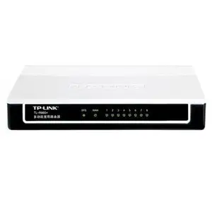 TP-LINK TL-R860+ 8口有线路由器 上网行为管理 企业级办公分线器