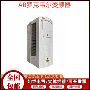 һ������AB�޿�Τ��25B-D024N114��Ƶ��PowerFlex525