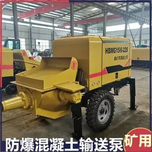 矿用HBMG30/13-90S混凝土输送泵 井下密室物料浇筑小型泵