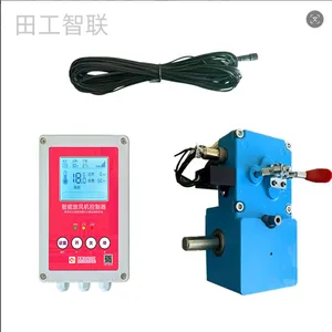 大棚自动通风控制器智能放风控制器 电机套装厂家直供