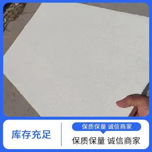 ��� ��ǽ������ �մ���ά�� ����⻬ϸ�� ��Ӧ����