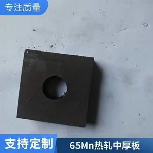 ��ӦQ345R��¯�����ְ� �а��к�� �����󶨳߿�ƽ �и��ṩ