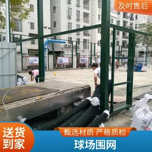 基坑临边防护网 施工围挡 可移动式护栏 工程配套 安全围护 厂家供应