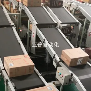 嵊州市自动化输送解决方案 提升机 浙江亚普自动化装备科技股份供应