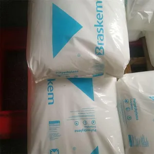 巴西Braskem HDPE HWC-0746 易加工 热稳定 电信光缆原料