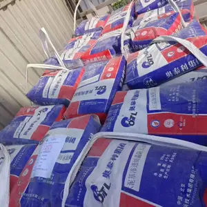 河南郑州水泥基渗透结晶防水涂料奥泰利集团直销
