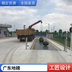 1-200�ֹ㶫�ذ� ���������� ����ֱ���ߴ���ȫ�ɶ���