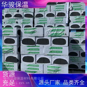 外墙用水泥发泡砖甲方生产厂家