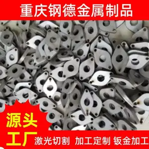 精密激光切板剪板 支持图纸加工 大小单均可承接
