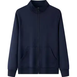 白云区秋冬工作服定制 均禾工厂厂服定制 印字卫衣工衣 夹克工装定做