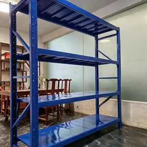 快递货架仓储货架家用仓库货架服装货架电商货架布料货架