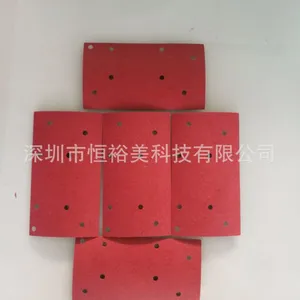 ���ҹ�Ӧ����������ֽ ���ں�ԣ�����ֽ