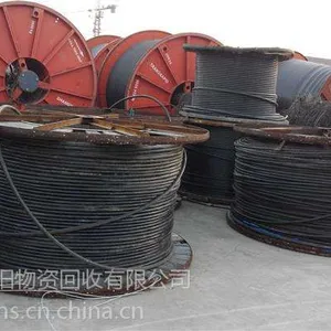 特变电工电力电缆回收厂家上门收购裸铜线