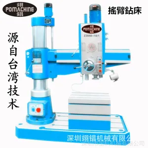 ��YC-32�������괲 Z3032��ҡ���괲