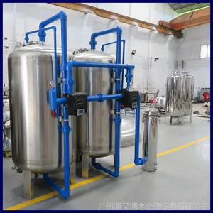 工厂直销 广州廉江市地表水除水垢澄清过滤器 净化水效果好