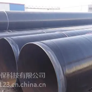 无溶剂液体环氧涂料厂家直销