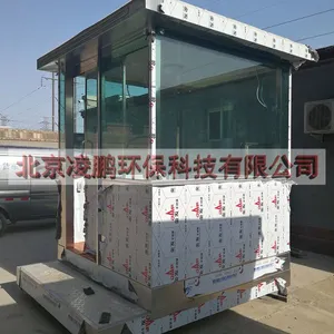 凌鹏北京保安岗亭制作,找凌鹏北京岗亭厂家 玻璃站岗台