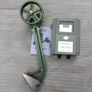 触控传感器 GEJ30跑偏传感器安源