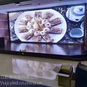 P1.25led小间距显示屏