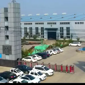 青海宁东商贸有限公司
