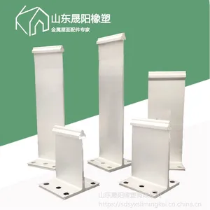 ��Ӧ��þ�̰�֧�� Ļǽ���
