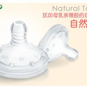 ��ӦӤ������ע����͹轺������轺