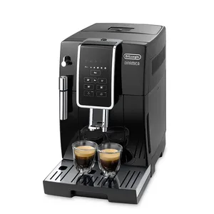 ����Ʒ��Delonghi/���� ECAM350.15.B����ȫ�Զ���ʽ���Ȼ�
