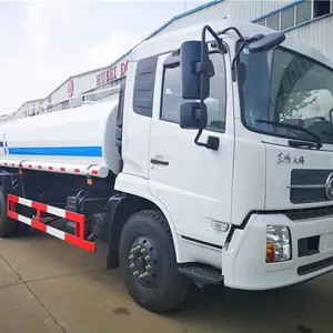 东风8方多功能洒水车带雾炮多少钱
