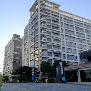 深圳拿铁智能装备科技有限公司