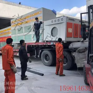 常州、无锡、浙江、安徽、重庆等地都在使用常州朝康废气处理,专业定制,品质保障