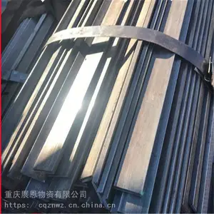 201����ֱ����ӹ� ���첻��ֱ�ּӹ���