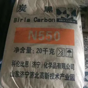 哥伦比亚/博拉炭黑碳黑 N550 一级代理商山东直销