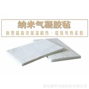 6mm��������������ձ���ȶ������轺
