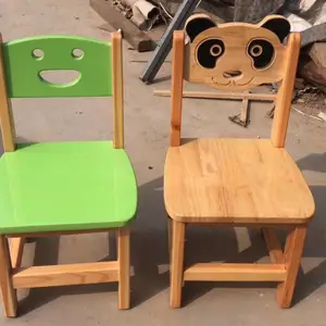 ���ݼӺ���ľ��ͯ��Ͽ����� ѧ����Լ����С���ӼҾ߿ɶ���