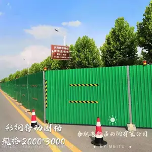ӭ�����ʸְ�Χ�����Ҽ۸�-- ���ھ�Χ��!
