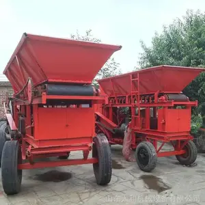�������ݴ��ͷ����� ��ú�� �ƶ�ʽС�������� ��������� ��Ƭʽ������������