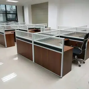 ��ȫ�¡��칫������ѵ���λ�������̨�ļ����ܹ��ܼ���