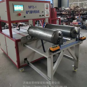 钢管桩内部防腐喷涂设备 管道内壁喷涂机HST
