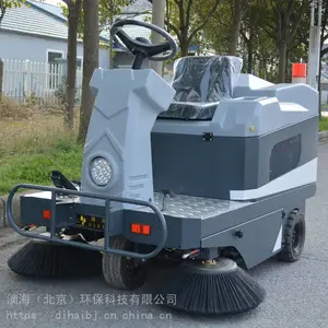 ����ֱ����������ˢ����ɨ�ػ�_���κ�S1400С��ɨ�ػ�