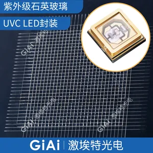 ������LED�����˹�Ƭ--UVC LED��װ ����ʯӢ���� �����ع�����������������