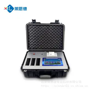 ������ʳƷ�������_LD-G1800ʳƷ�������_ʳƷ������� 