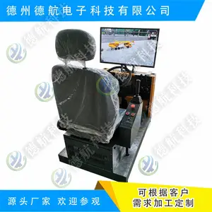 �º��Ƽ�����ֱ�����̻�еģ���������ģ���