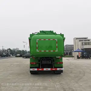 ���ڹ�ʽ���೵�����ݻ���������