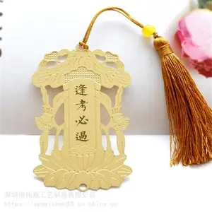 �����������㾰����������¥�οջ�ͭ������ǩ���μ���Ʒ��Ʒ����