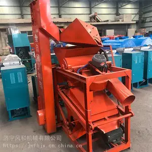 רҵ������������û��������ѿǻ�-����ȥƤ��-�߲����������ǻ�
