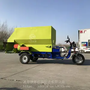 2�����綯����ι�ϻ� ţ���õ��������ϳ� ʡ�˹�